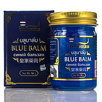 Тайский Синий Бальзам Royal Thai Herb Blue Balm / 50 г