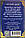 Тайський Синій Бальзам Royal Thai Herb Blue Balm / 50 г, фото 3
