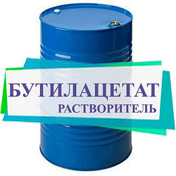 Розчинювач Бутілацетт