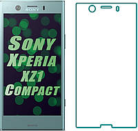 Защитное стекло Sony Xperia XZ1 Compact (Прозрачное 2.5 D 9H) (Сони Иксперия ХЗ1 Икс Зет 1 Компакт)