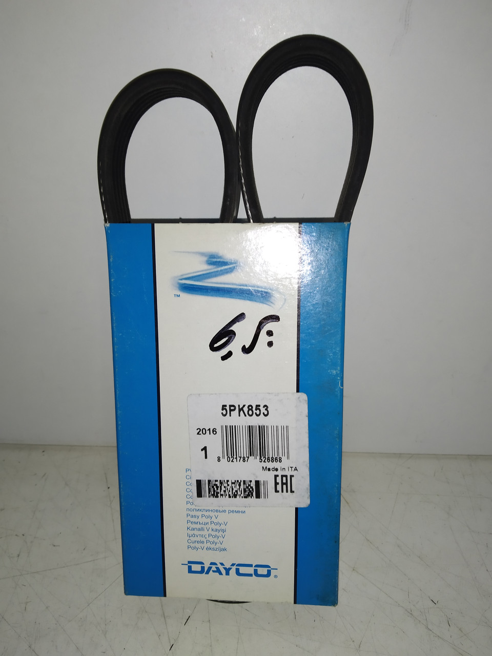 Dayco Ремінь полікліновий 5PK853