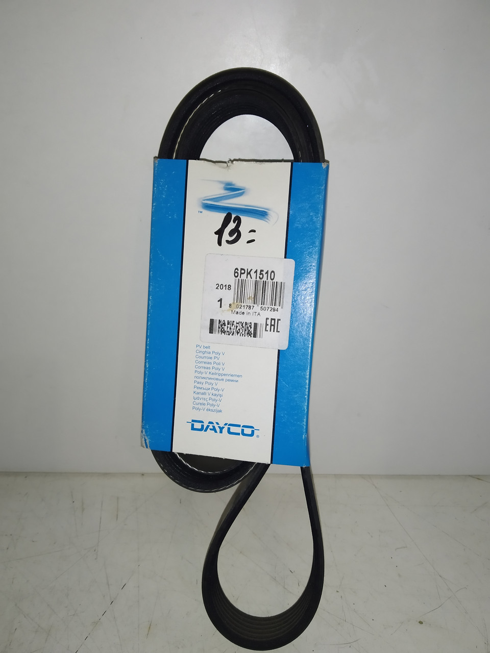 Dayco Ремінь полікліновий 6pk1510