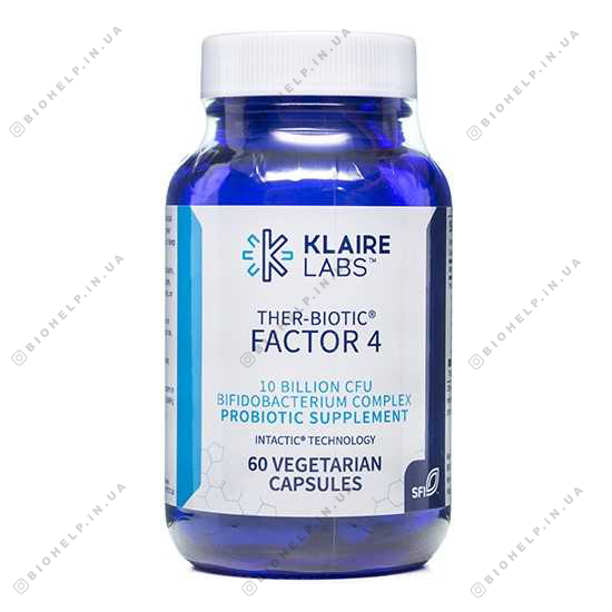 Klaire labs THER-BIOTIC FACTOR 4/пробіотик тер біотик Фактор 4, 60 капс BX267, фото 1