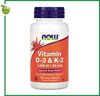Витамины D3 (1000 МЕ) и K2, 120 растительных капсул, NOW Foods, США