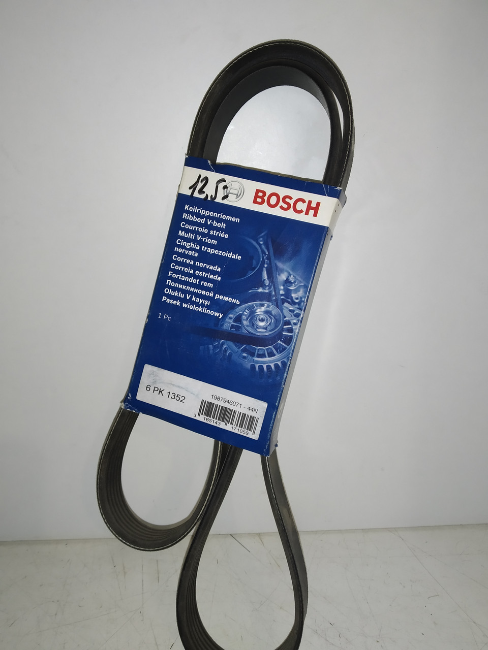 BOSCH Ремінь полікліновий 6pk1352