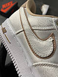 Жіночі кросівки Nike Air Force 1 '07 Lx White/Beige, білі шкіряні кросівки найк аір форс 1 '07 лов аїр, фото 3