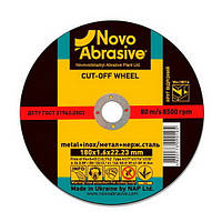 Круг відрізний для металу NOVOABRASIVE 41 14А 180 1,6 22,23 (WM18016)