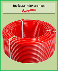 Труба для теплого пола EUROTERM standard 16х2 PE-RT oxygen barrier EVOH