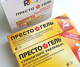 НАБІР ПРЕСТО ГЕЛЬ® від зовнішнього та внутрішнього геморою під час вагітності (гель 25 г та свічки 12 шт) Ізраїль