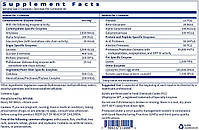 Klaire Vital-Zymes Forte/Вітал Зимс Форте ензими 120 капсул BX263, фото 3