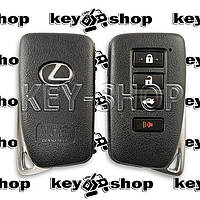 Корпус смарт ключа для LEXUS (Лексус) RX, GX, LX, IS, GS, ES, LS, HS250H, CT200H - 3 + 1 кнопки