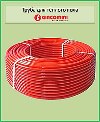 Труба для теплої підлоги Giacomini Giacotherm PEX-B-PN 16х2 мм oxygen barrier EVOH
