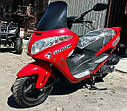 Скутер 150 кубів SPARK SP150S-28 (УЦІНКА) з безкоштовною доставкою, максискутер, фото 4