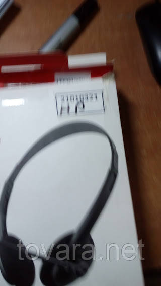 Trust Primo 21665 Cuffie Con Microfono TRUST Primo Chat Nero 21665