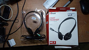 Навушники Trust Primo Chat Headset 21665 No 21010321