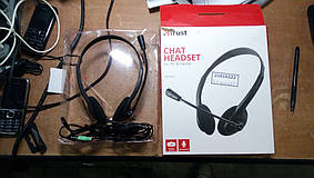 Навушники Trust Primo Chat Headset 21665 No 21010322