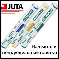 JUTA | Крольні плівки | мембрани (Чехія)