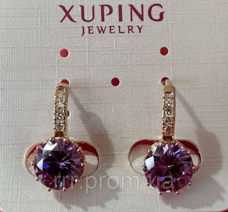 Сережки 569. Ювелірні, позолочені сережки Xuping. Біжутерія під золотооптом Фіолетові в золоті