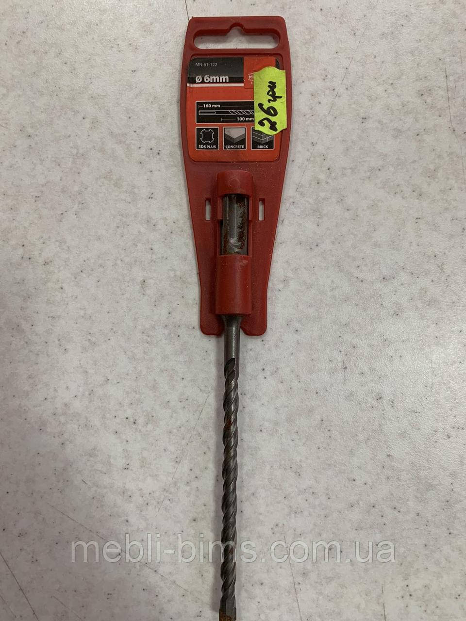 Сверло по бетону Modeco 6x160x100, фото 1