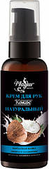 Натуральний крем для рук "Кокос" Mayur