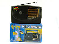 Радиоприёмник Kipo KB-308 AC оригинал