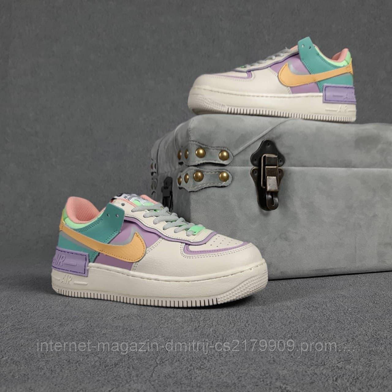 Жіночі кросівки в стилі Nike Air Force 1 Shadow бежеві з бузковим