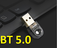 USB Bluetooth-адаптер Lenovo бездротовий передавач bluetooth 5.0 для комп'ютера LX1815