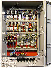 ВТ, БТ — магнітні контролери суднових механізмів, фото 2