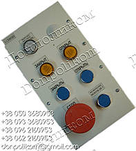 ПКУ-15-21-243 пост кнопковий