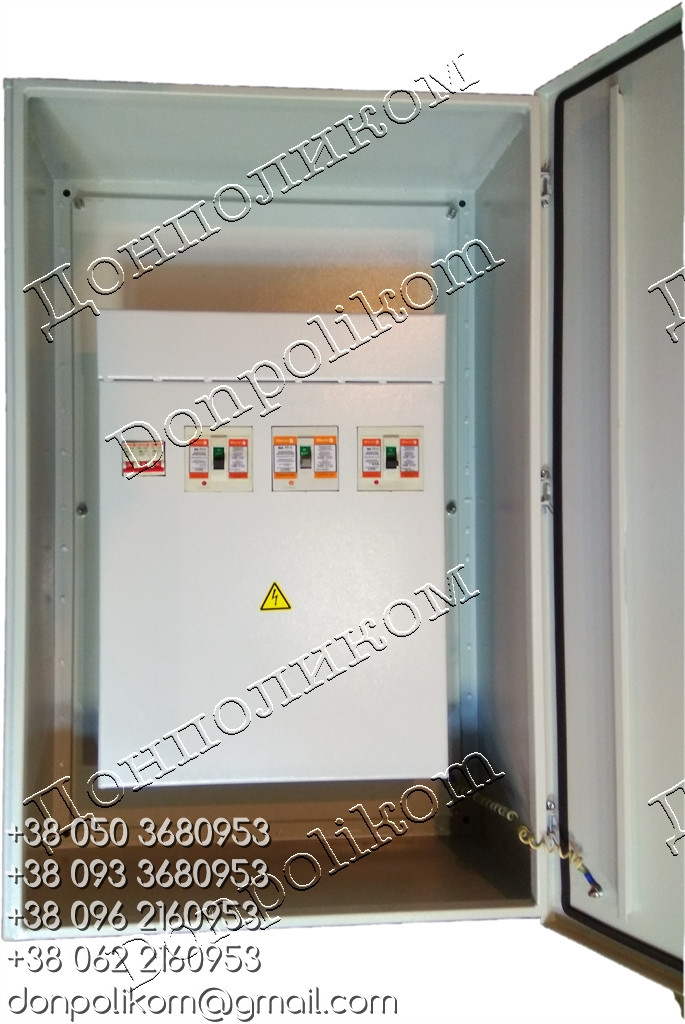 ПР8503 — шафи розподільні