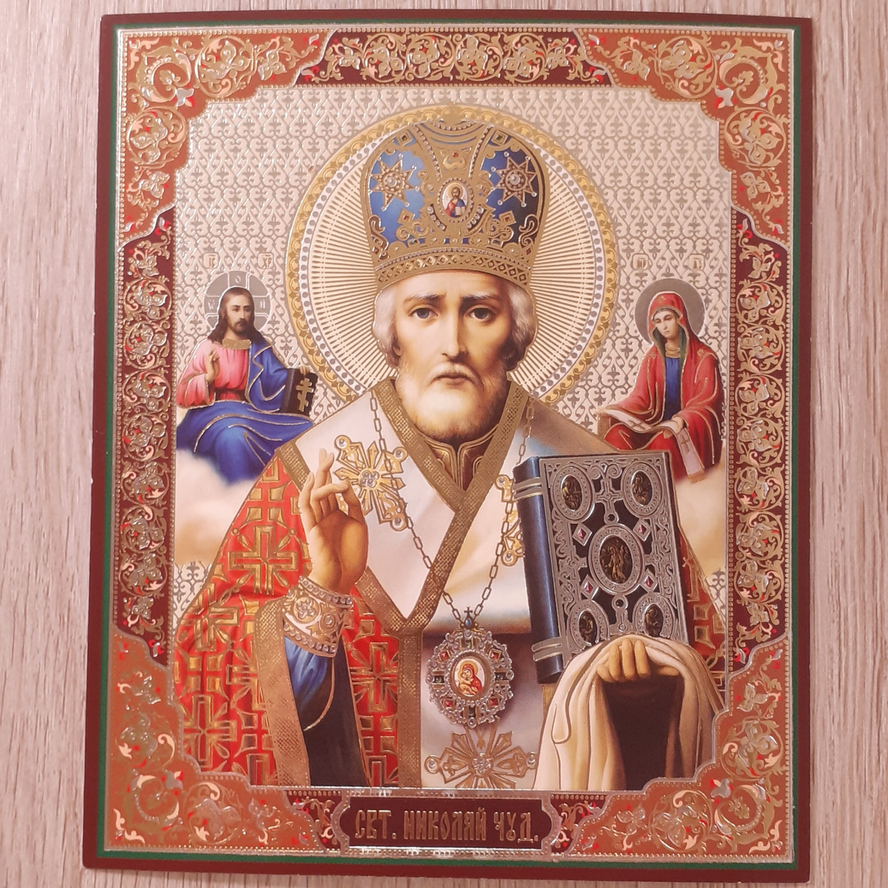 Лик Миколая Чудотворця святителя, 10х12 см, фото 1