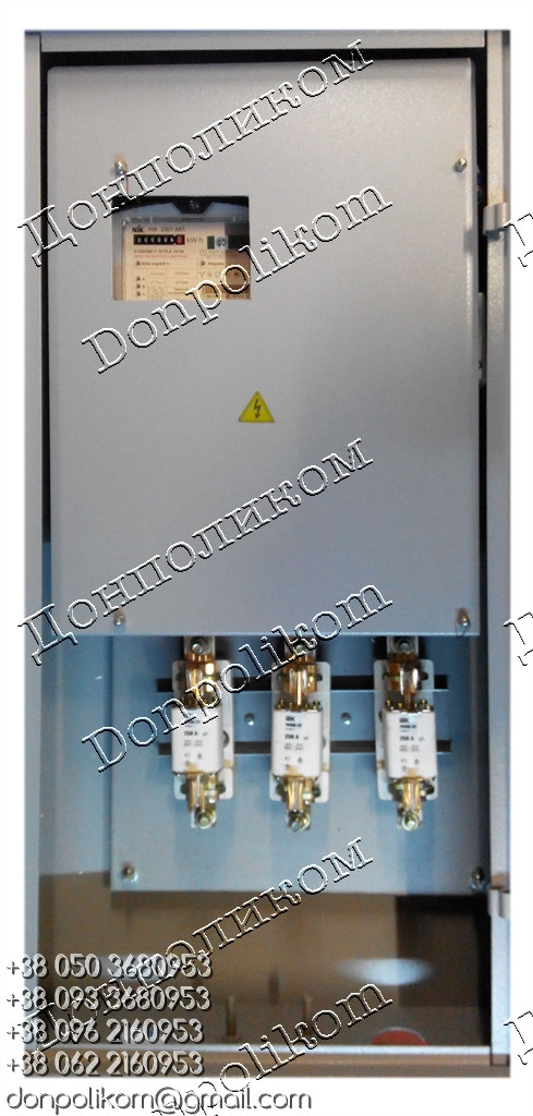 ЯУРП-400 ящик обліку з рубильником