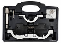 Набір ключів для блокування розподільних механізмів YATO YT-06009
