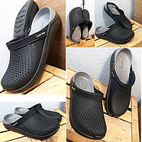 Кроксы мужские Luck Line сабо мужские черные