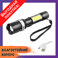 Фонарь аккумуляторный BL-Т6-29 с USB 5385 / CREE LED лампа