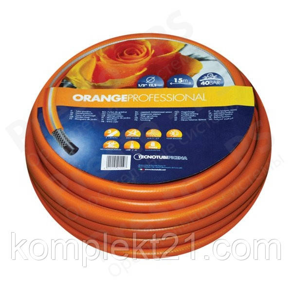 Шланг для поливання садовий Tecnotubi Orange Professional 5/8 дюйма (16 мм), довжина 25 м