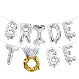 Фольгований напис "BRIDE TO BE" срібний 16" (40CM)