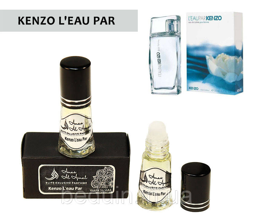 Океанічний свіжий аромат для женщин Kenzo L'eau Par (Кензо Ле Пар) Amas Al Ajmal
