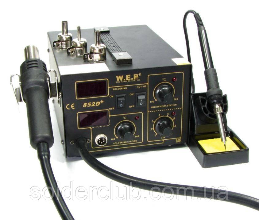 Паяльная станция WEP 852D+ компрессорная, фен, паяльник - фото 1 - id-p1370495741