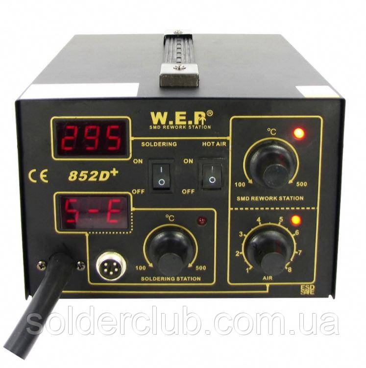 Паяльная станция WEP 852D+ компрессорная, фен, паяльник - фото 2 - id-p1370495741