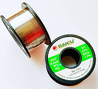Припой легкоплавкий BAKU BK-5004 диаметр 0,4 мм с флюсом.
