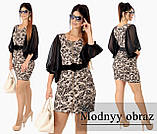 Літня ошатна батальна сукня з чорними шифоновими рукавами і посом (р. 48-54). Арт-2281/42, фото 3