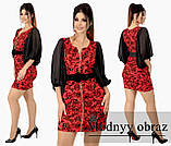 Літня ошатна батальна сукня з чорними шифоновими рукавами і посом (р. 48-54). Арт-2281/42, фото 2