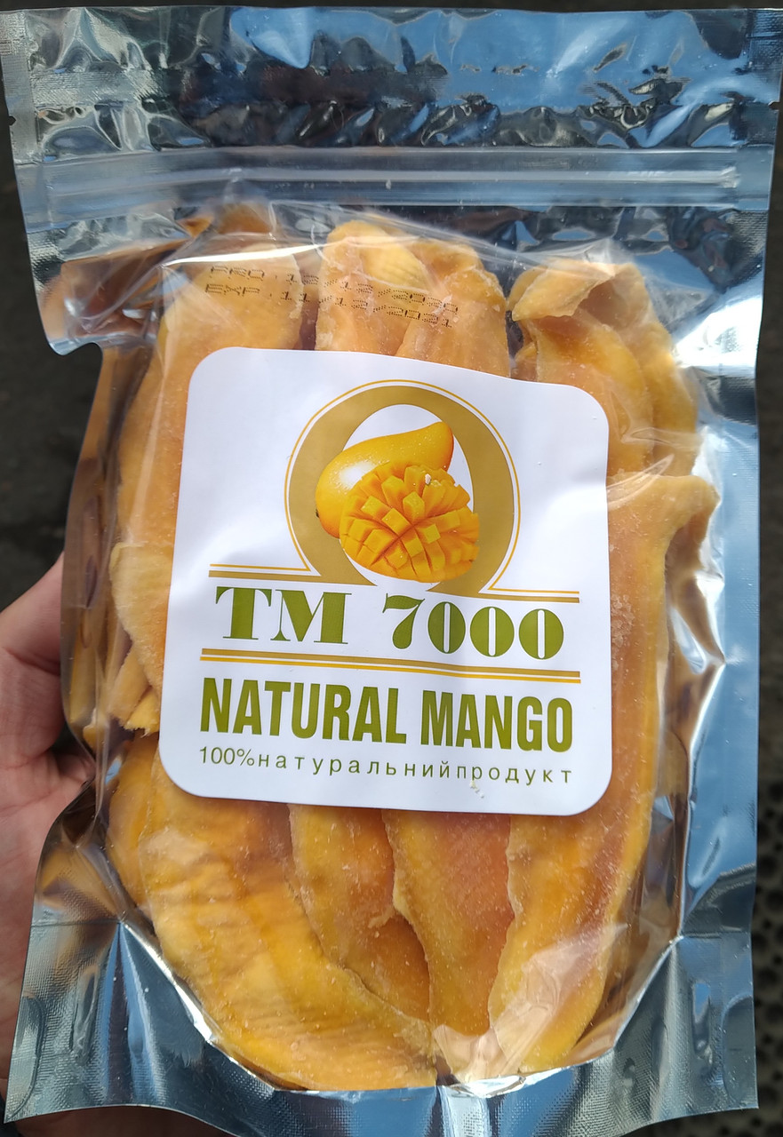 Манго Сушеное ТМ 7000 500г — Купить Недорого на Bigl.ua (1370519436)