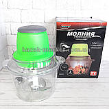 Електричний кухонний блендер подрібнювач Блискавка з двоярусним лезом і чашею 300 Вт, фото 2