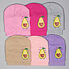 Шапка Трикотажна Дитяча Авокадо - Комплект рожевий, фото 3