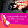 ВУМАЙНАЙЗЕР! Безконтактний масажер клітора "Womanizer Liberty" by Lily Allen Rebellious Оригінал + ПОДАРУНОК!!!, фото 6