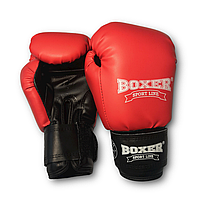 Боксерские перчатки BOXER 8 оz кожвинил Элит красные