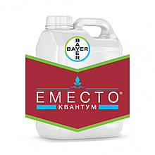 Протруйник Еместо Квантум Байєр (Emesto Quantum)