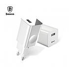 Мережевий зарядний пристрій Baseus Quick Charge білий, фото 5